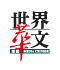 sup logo media chinese