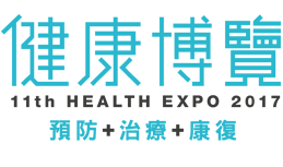 health expo logo 2017