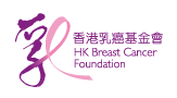 香港乳癌基金會