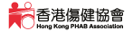 sup logo phab